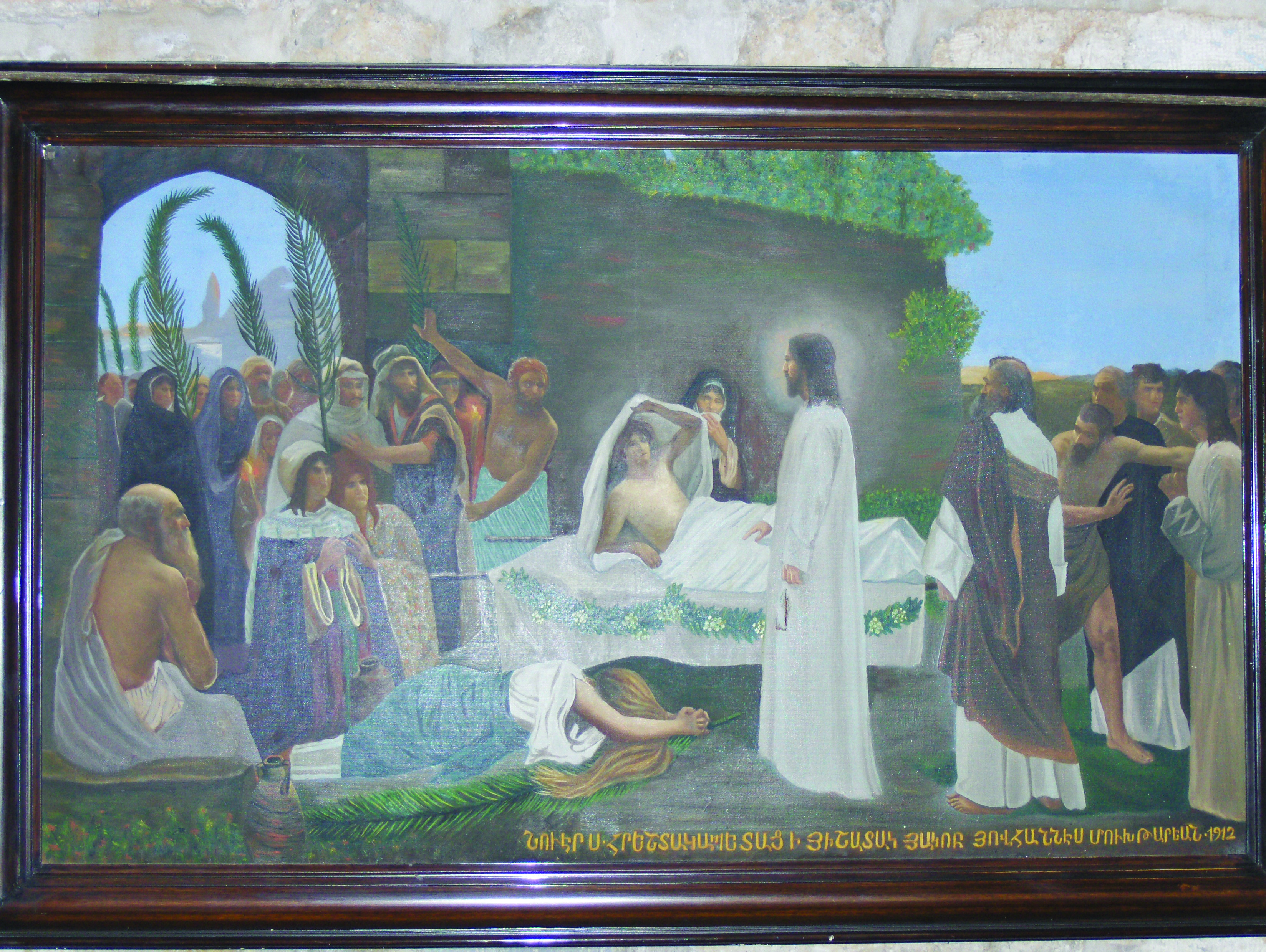 Painting of the Raising of Lazarus | Saint Mary's Press