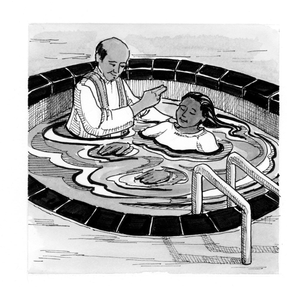 Signs and Symbols: Baptismal Pool | Saint Mary's Press