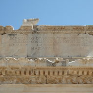 Inscription at Ephesus Library