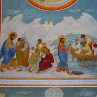 Icon of the Loaves and Fishes: Mark 6:34-44