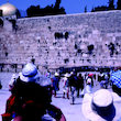 Western Wall (Wailing Wall) - Jerusalem