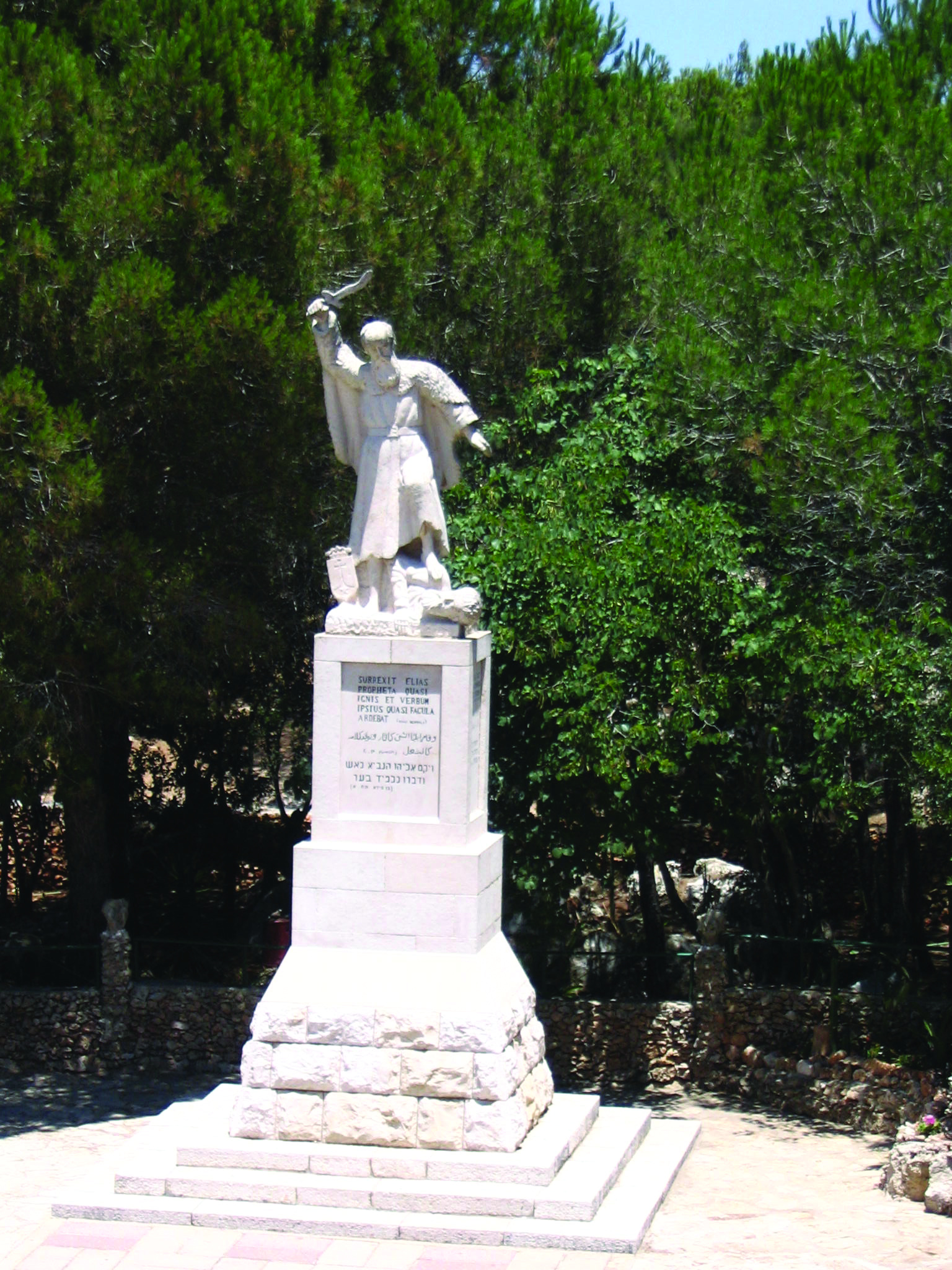 Statue of Elijah at Mount Carmel, Israel | Saint Mary's Press