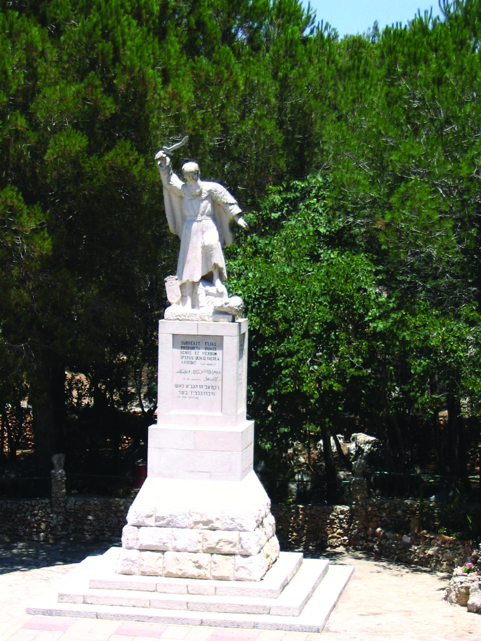 Statue of Elijah at Mount Carmel, Israel | Saint Mary's Press1536 x 2048