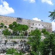 South Temple Wall - Temple Mount - Al-aqsa Mosque