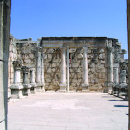 Synagogue at Capernaum in Israel