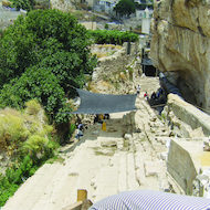 The Pool of Siloam Outside Jerusalem, Israel