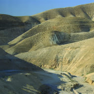 Desert Land in Israel