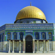 Dome of the Rock on Temple Mount in the Old City of Jerusalem