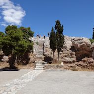 Areopagus Steps
