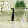 Western Wall (Wailing Wall) - Jerusalem