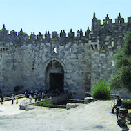 Jewish Quarter of the Old City of Jerusalem