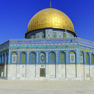 Dome of the Rock on Temple Mount in the Old City of Jerusalem