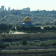 The Dome of the Rock in Jerusalem, Israel