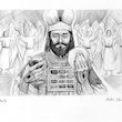 Hebrew 4:14-5:7 Illustration - High Priest