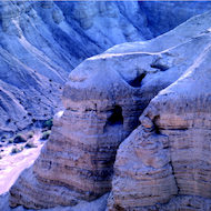 Caves Near Qumran