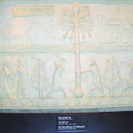 Etching of Babylonian Captivity in Israel