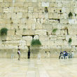 Western Wall (Wailing Wall) - Jerusalem