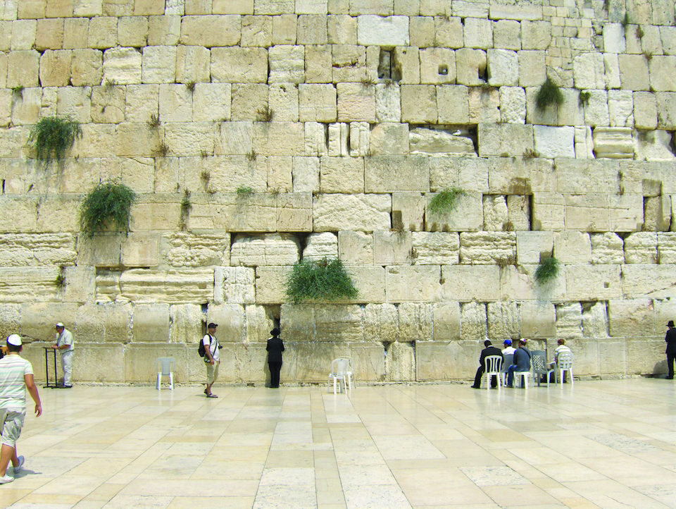 Western Wall (Wailing Wall) Jerusalem Saint Mary's Press