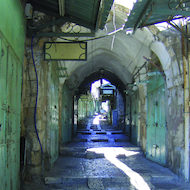 Walkway in Israeli town