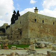 Jerusalem Arch Park 