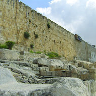 Gates on Southern Wall of Temple, Israel