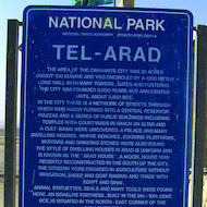 Tel Arad National Park Information