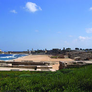 Herodian Palace Ruins at Caesarea, Israel