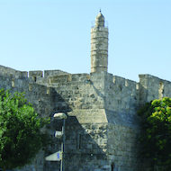 Tower of David near the Jaffa Gate entrance to the Old City of Jerusalem