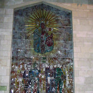 Basilica of the Annunciation in Nazareth, Israel