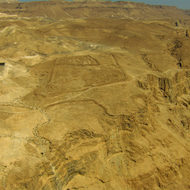 Ancient Roman Encampment at Masada, Israel
