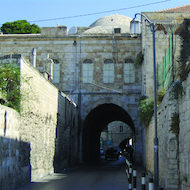 Jerusalem Armenian Quarter - Arch