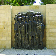 Yad Vashem Holocaust Memorial in Jerusalem, Israel