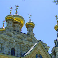 Russian Orthodox Church of Maria Magdalene in Jerusalem, Israel